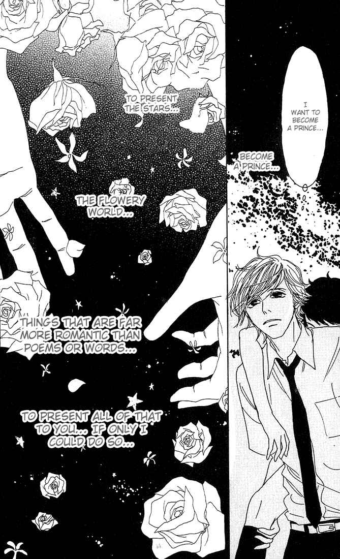 Page 37 Chapter 3 Shounenshoujo Romance