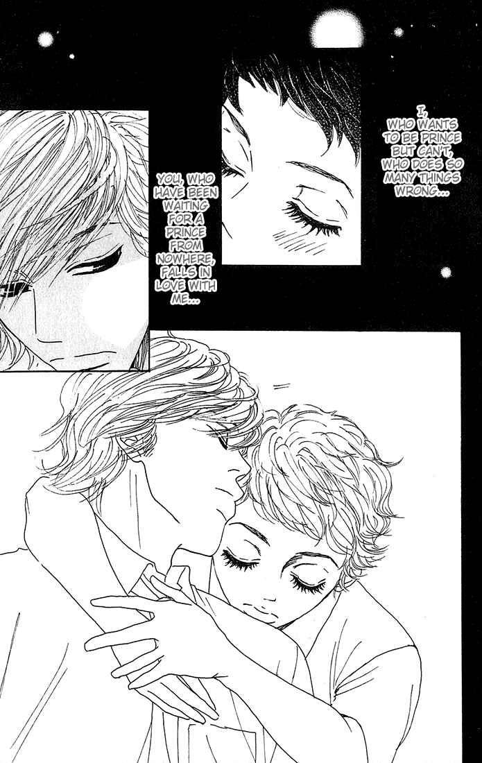 Page 40 Chapter 3 Shounenshoujo Romance