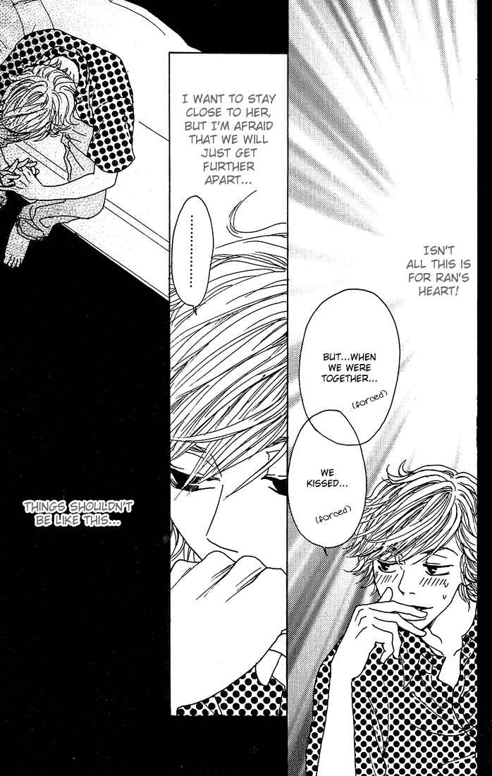 Page 6 Chapter 3 Shounenshoujo Romance