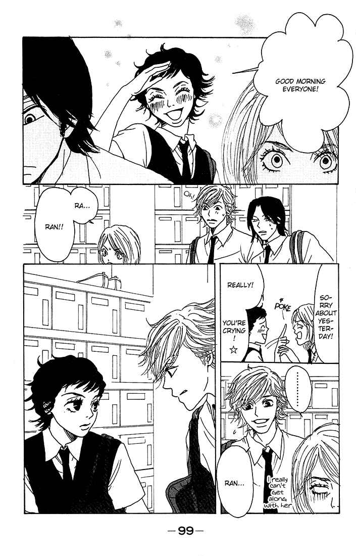 Page 8 Chapter 3 Shounenshoujo Romance