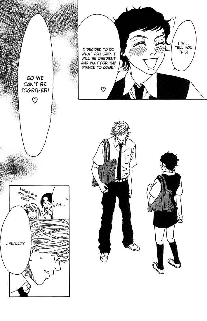 Page 9 Chapter 3 Shounenshoujo Romance