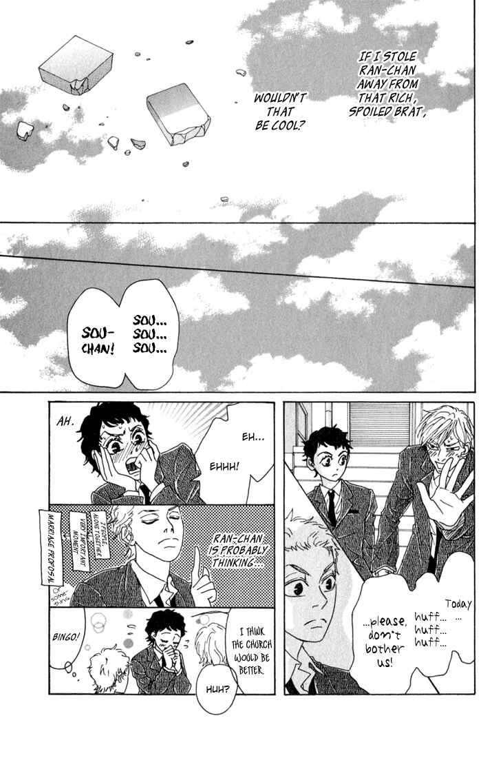 Page 11 Chapter 10.1 Shounenshoujo Romance