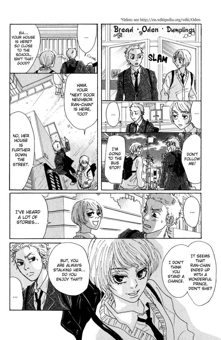 Page 20 Chapter 10.1 Shounenshoujo Romance