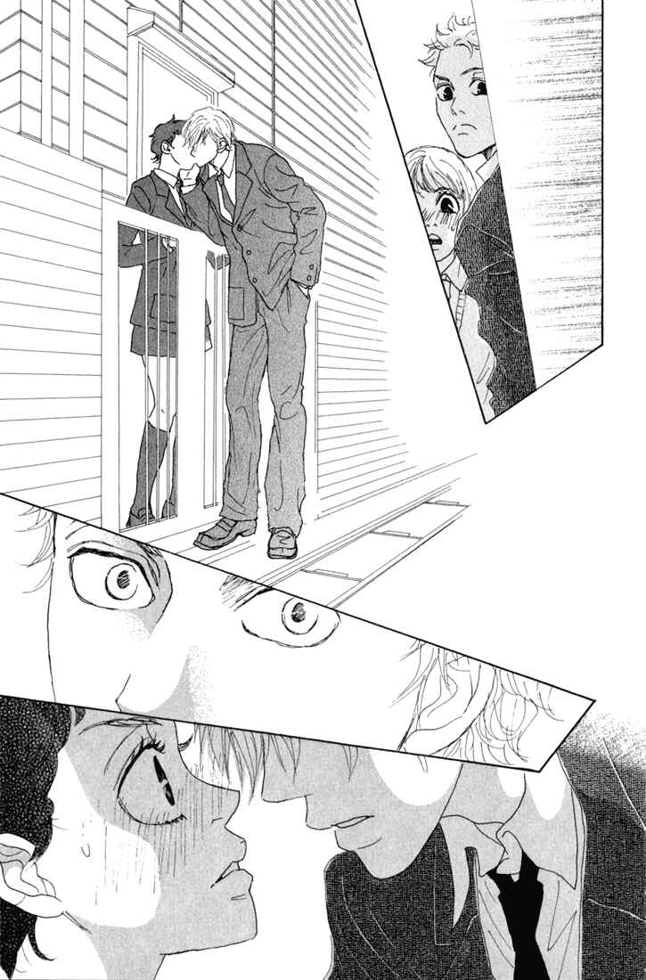 Page 23 Chapter 10.1 Shounenshoujo Romance