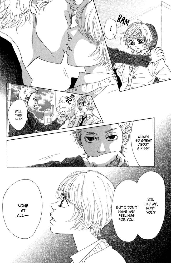 Page 26 Chapter 10.1 Shounenshoujo Romance
