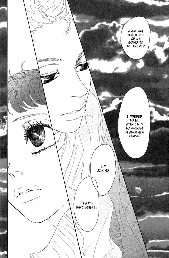 Page 30 Chapter 10.1 Shounenshoujo Romance