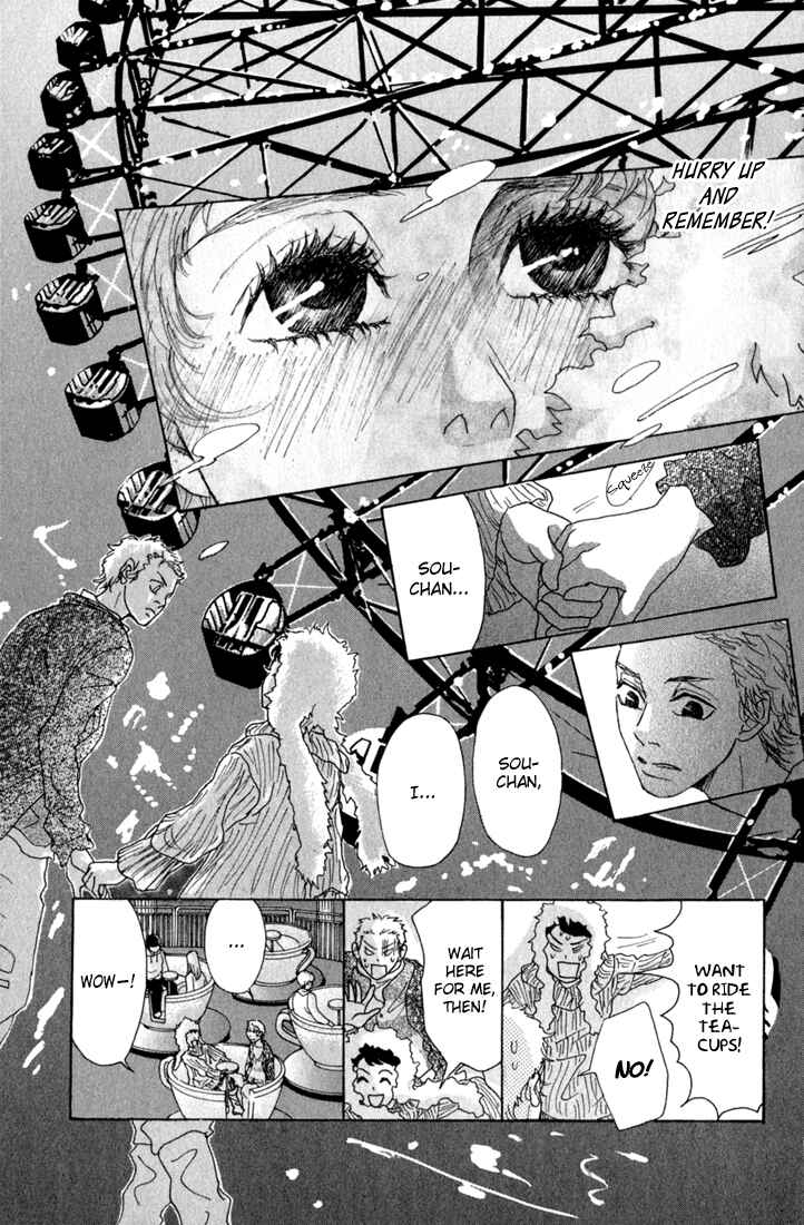 Page 37 Chapter 10.1 Shounenshoujo Romance