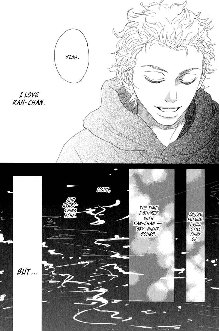 Page 48 Chapter 10.1 Shounenshoujo Romance