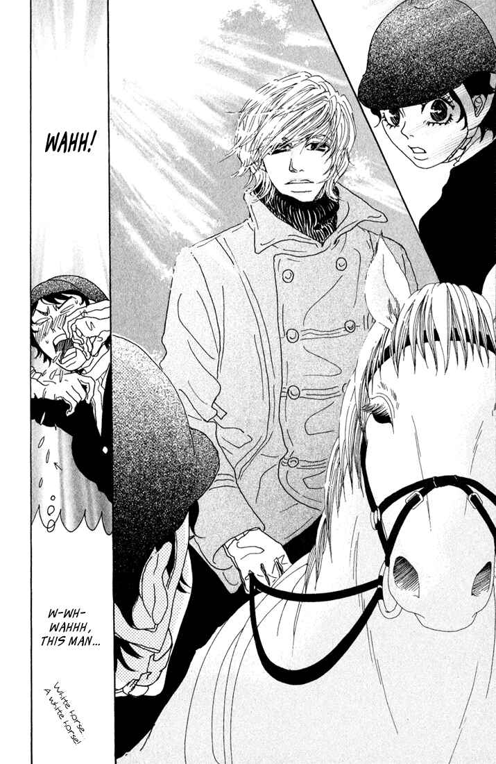 Page 14 Chapter 6 Shounenshoujo Romance