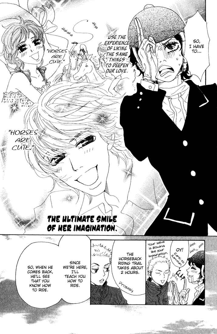 Page 19 Chapter 6 Shounenshoujo Romance