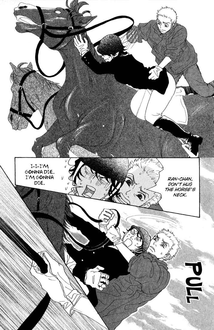 Page 27 Chapter 6 Shounenshoujo Romance
