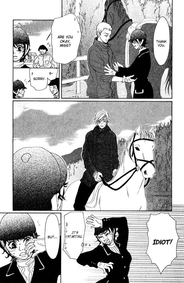 Page 31 Chapter 6 Shounenshoujo Romance