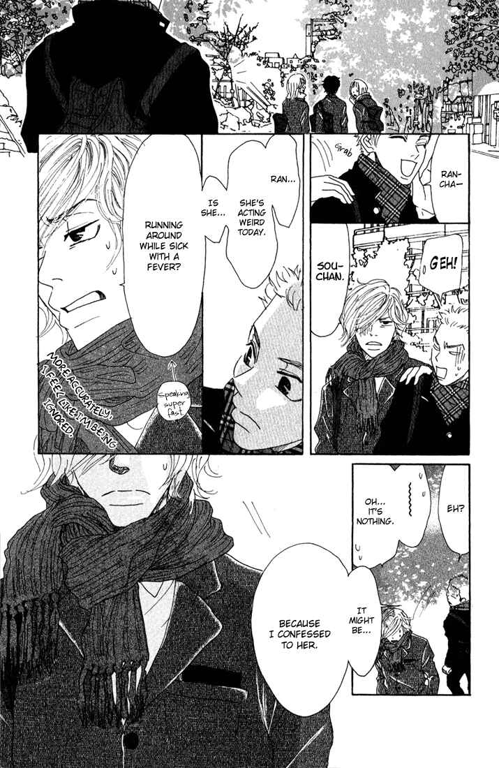Page 9 Chapter 6 Shounenshoujo Romance