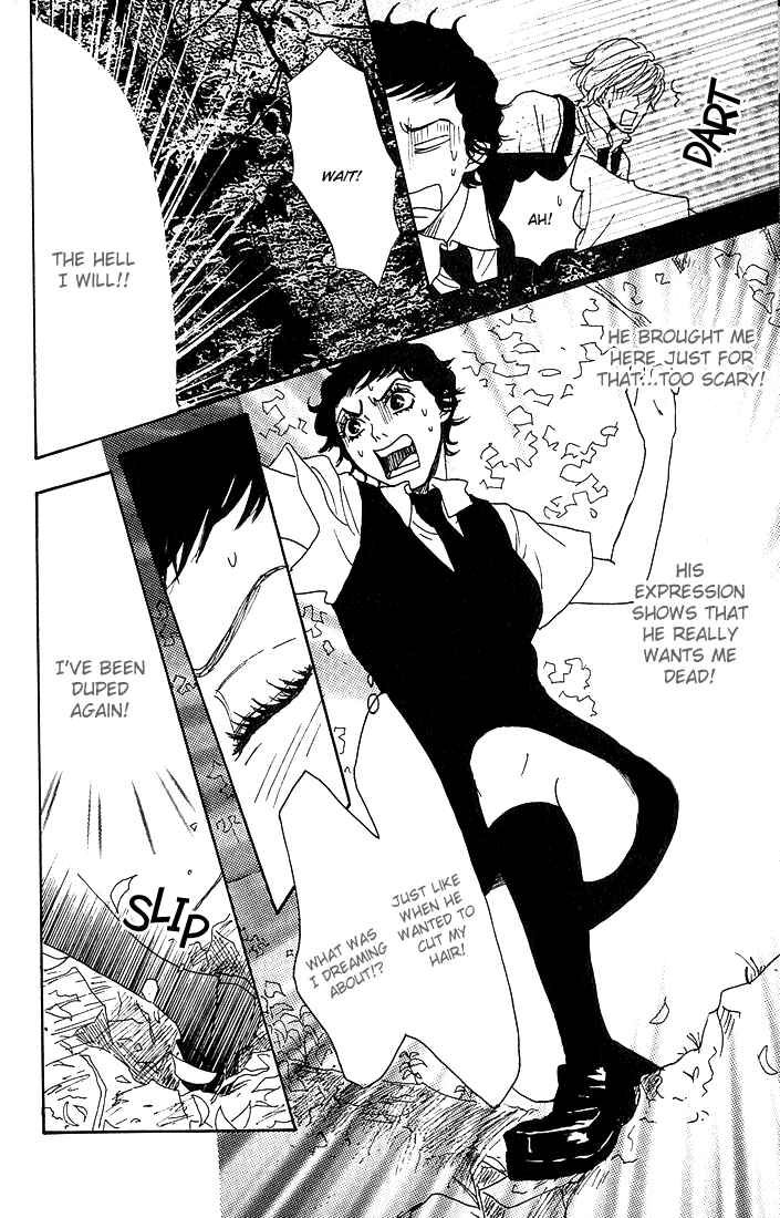 Page 11 Chapter 4 Shounenshoujo Romance