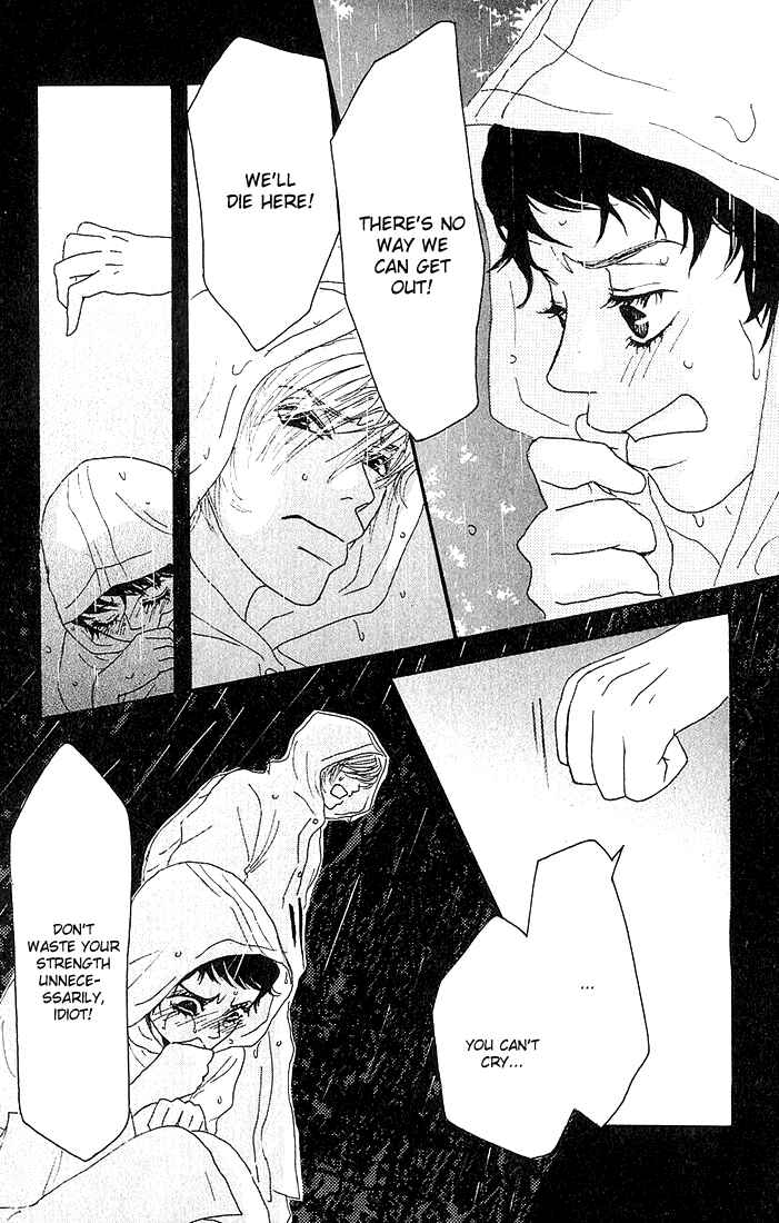 Page 17 Chapter 4 Shounenshoujo Romance