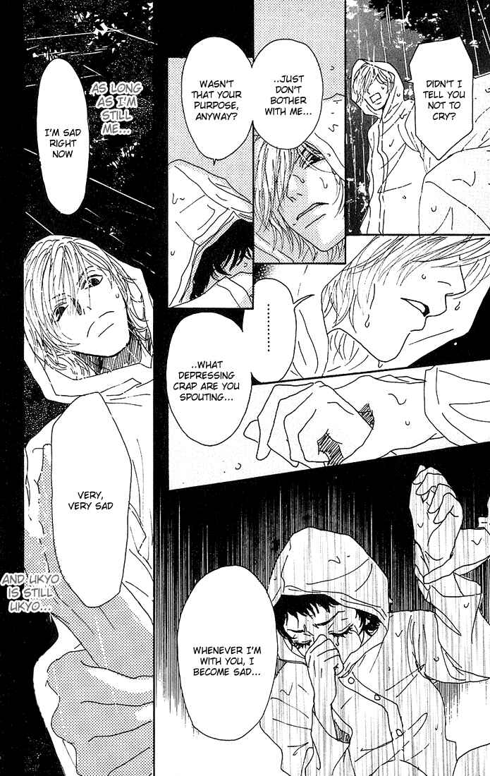 Page 19 Chapter 4 Shounenshoujo Romance