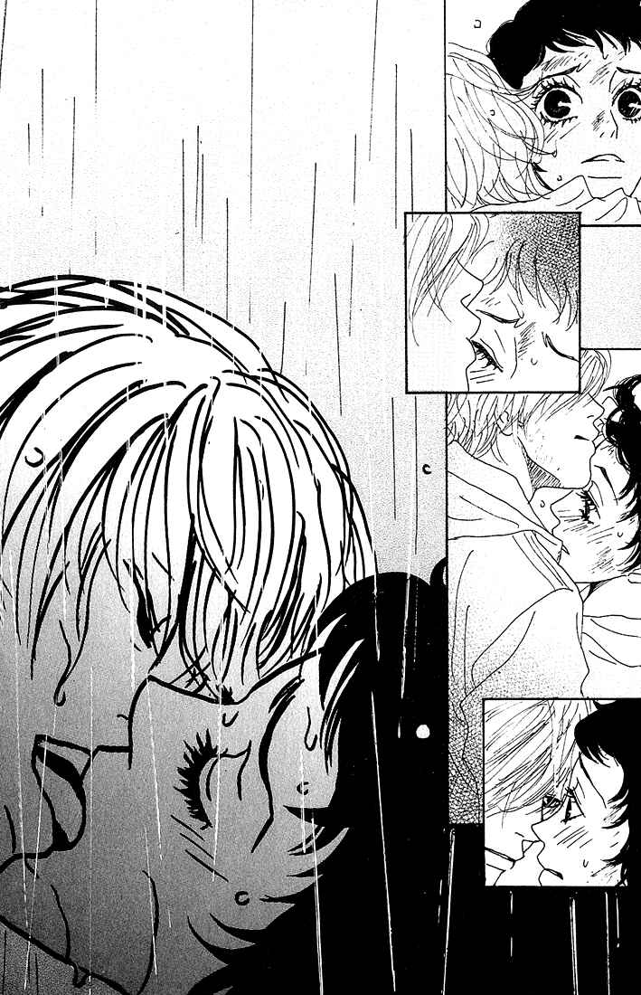 Page 29 Chapter 4 Shounenshoujo Romance