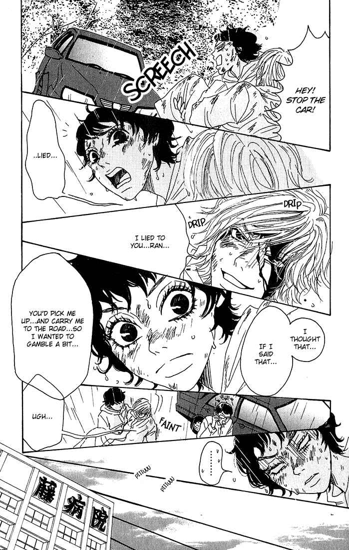 Page 37 Chapter 4 Shounenshoujo Romance
