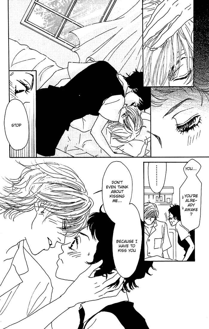 Page 39 Chapter 4 Shounenshoujo Romance