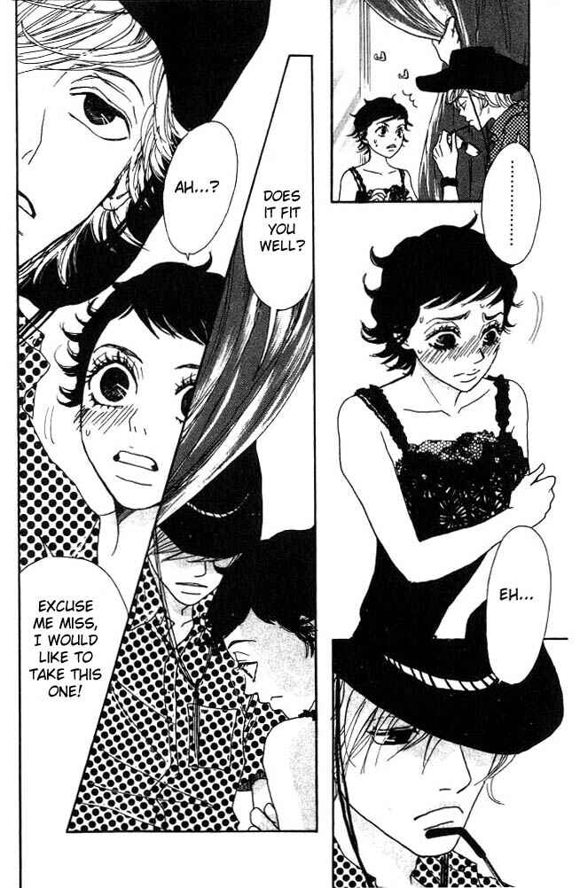 Page 15 Chapter 2 Shounenshoujo Romance