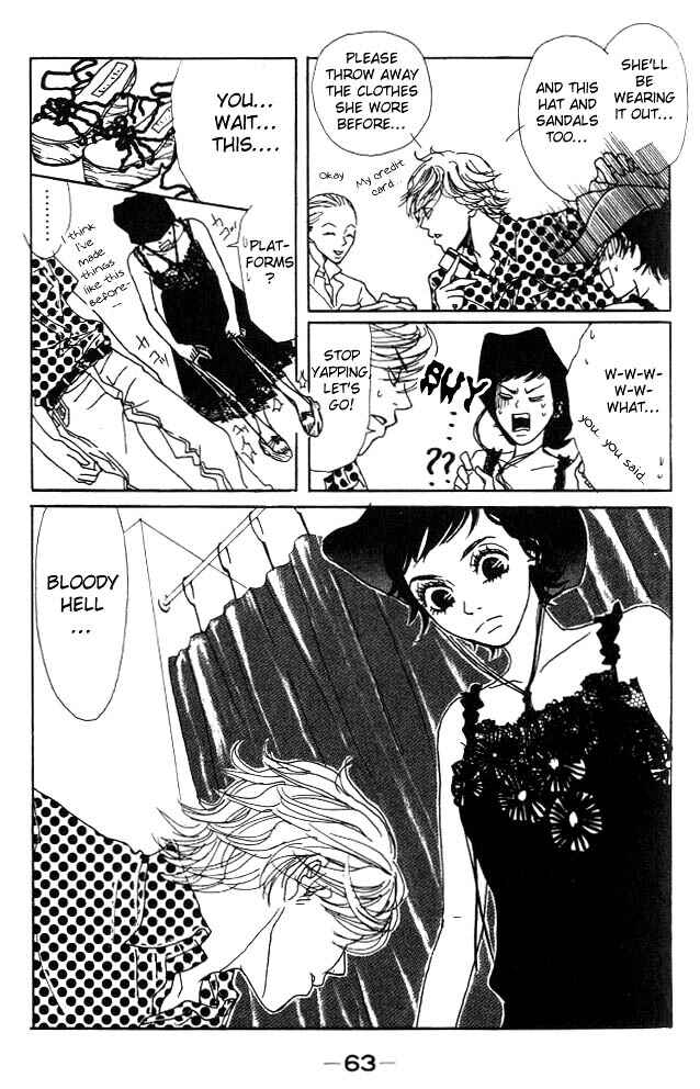 Page 16 Chapter 2 Shounenshoujo Romance