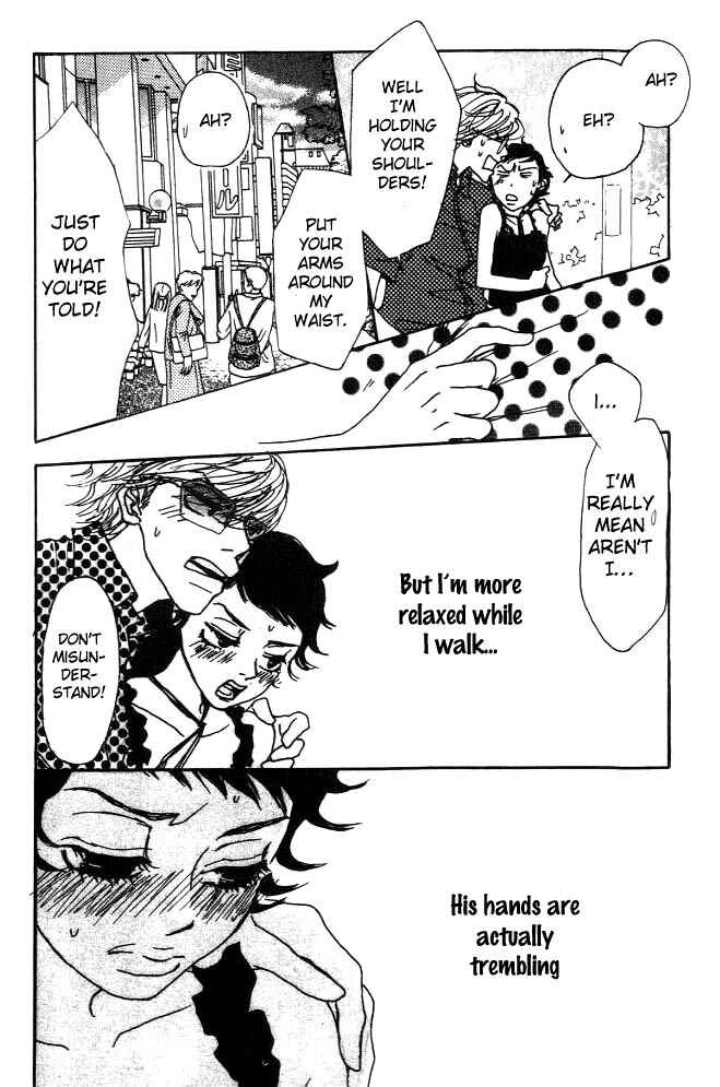 Page 23 Chapter 2 Shounenshoujo Romance