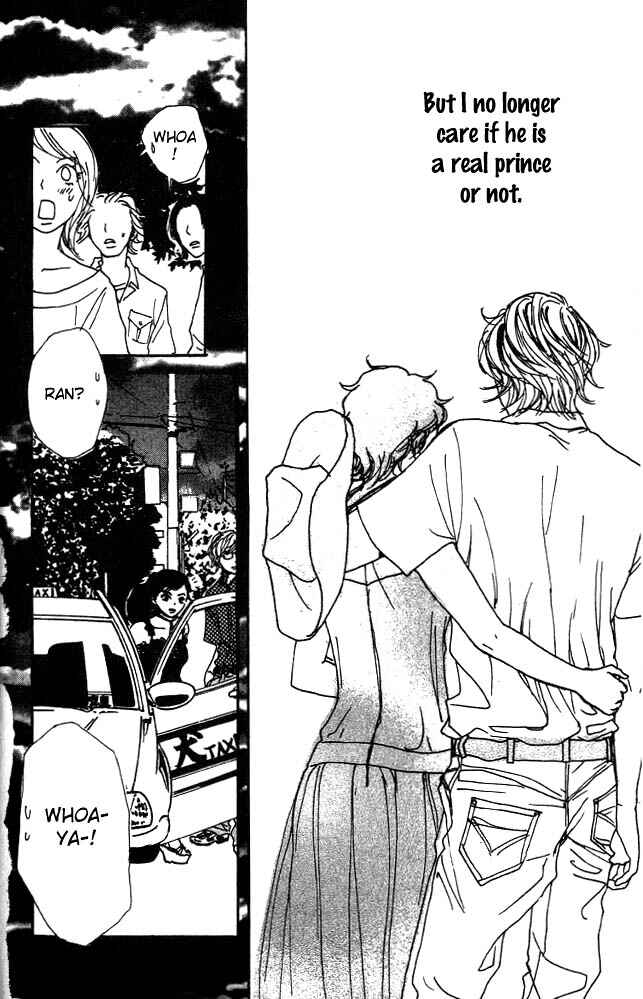 Page 27 Chapter 2 Shounenshoujo Romance