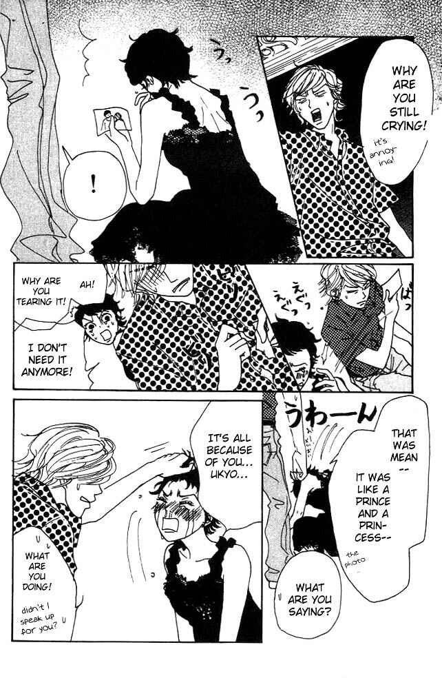 Page 38 Chapter 2 Shounenshoujo Romance