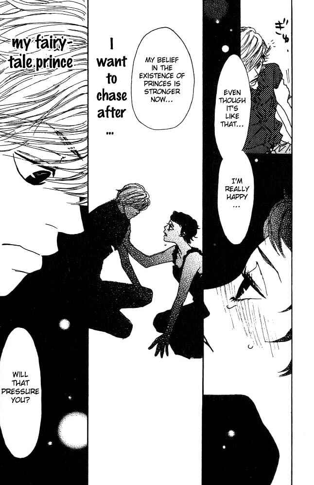 Page 40 Chapter 2 Shounenshoujo Romance