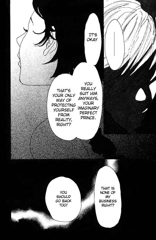 Page 41 Chapter 2 Shounenshoujo Romance