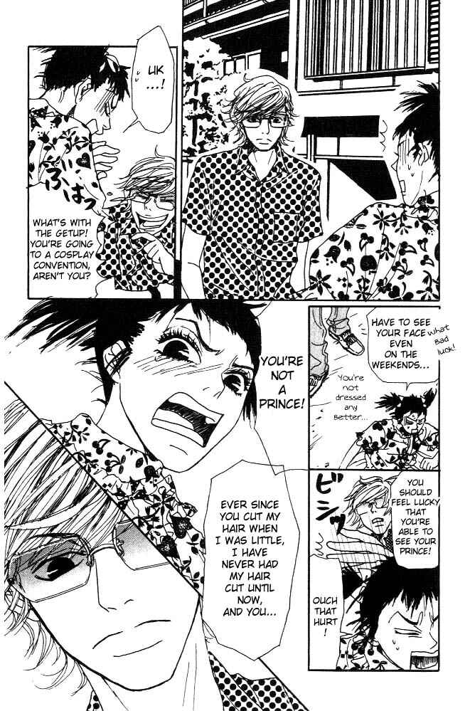 Page 8 Chapter 2 Shounenshoujo Romance