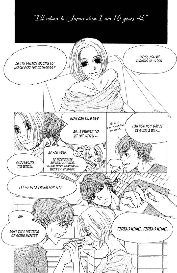 Page 11 Chapter 7 Shounenshoujo Romance