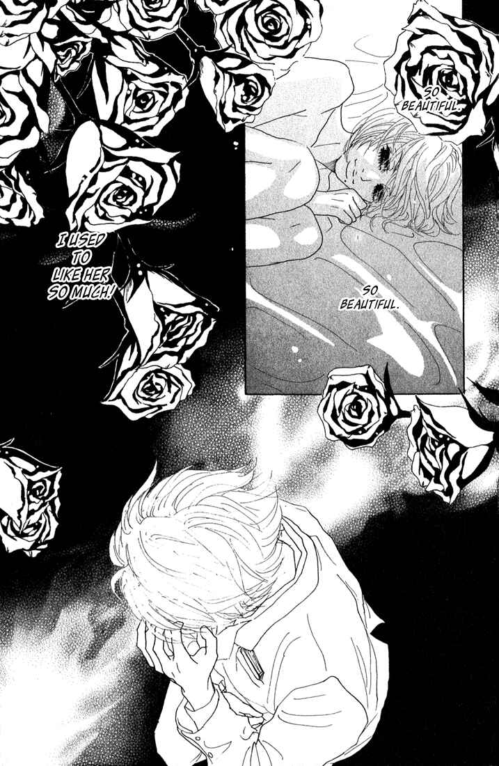 Page 19 Chapter 7 Shounenshoujo Romance