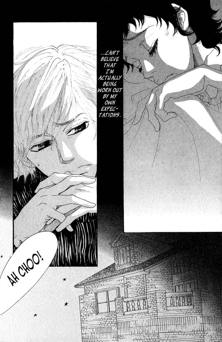 Page 2 Chapter 7 Shounenshoujo Romance