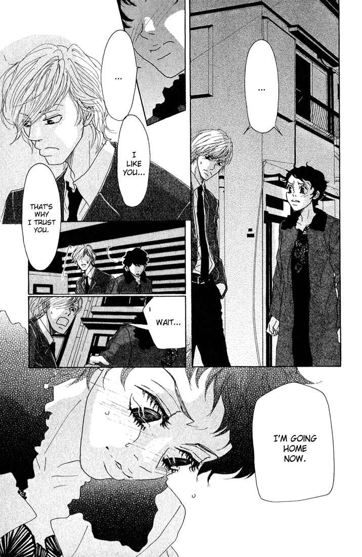 Page 29 Chapter 7 Shounenshoujo Romance