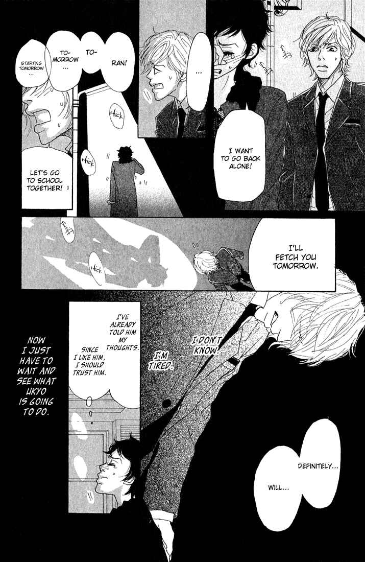 Page 30 Chapter 7 Shounenshoujo Romance