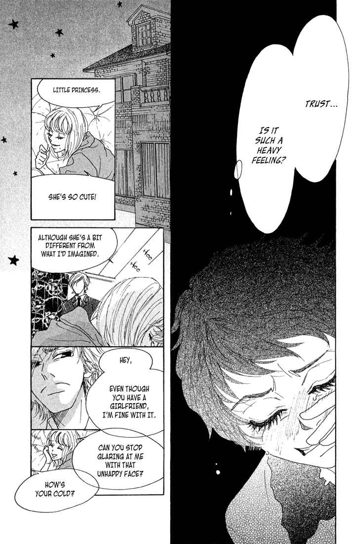 Page 31 Chapter 7 Shounenshoujo Romance