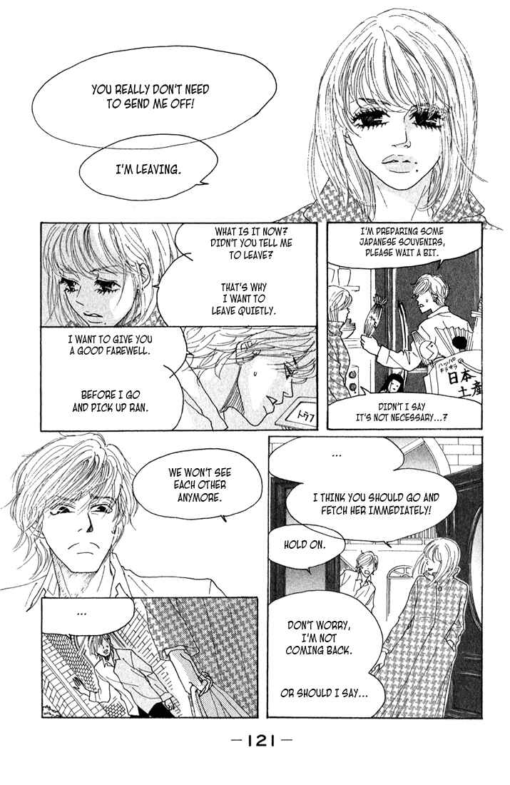 Page 35 Chapter 7 Shounenshoujo Romance