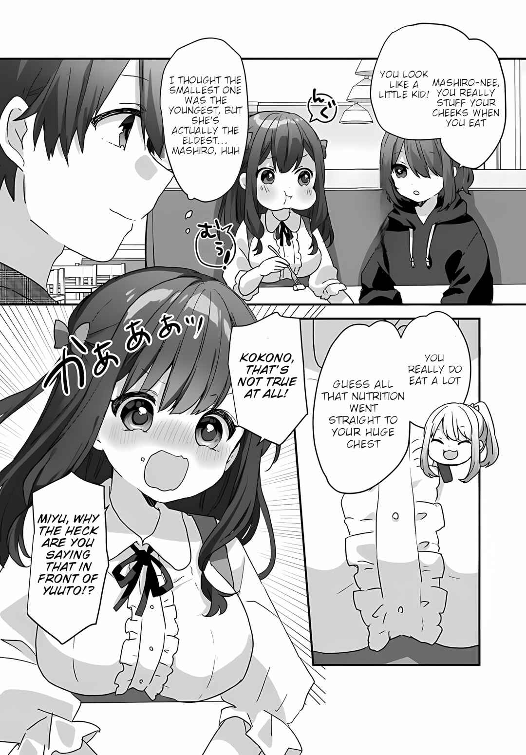 Page 7 Chapter 2.1 Daigaku Nyuugakuji Kara Uwasa Sareteita Bishoujo San Shimai, Ikiwakareteita Gimai Datta.