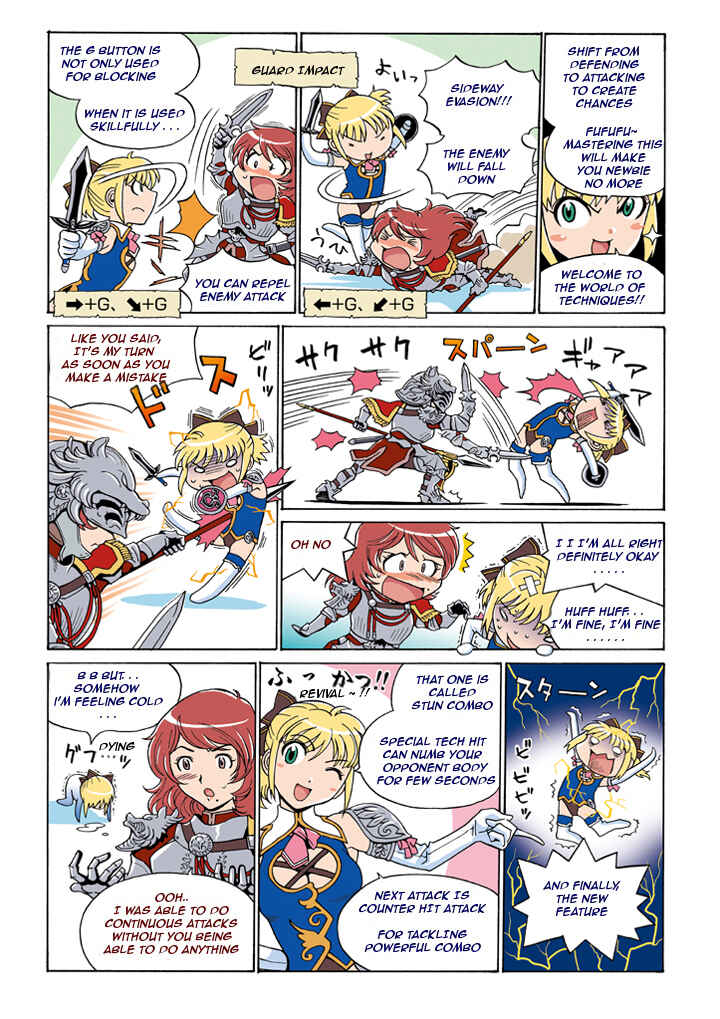 Page 3 Chapter Unknown_610c Soul Calibur Dojo