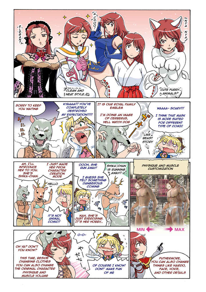 Page 6 Chapter Unknown_610c Soul Calibur Dojo