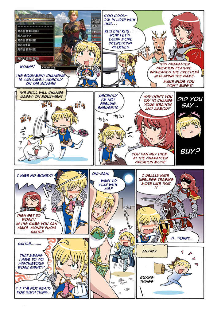 Page 7 Chapter Unknown_610c Soul Calibur Dojo