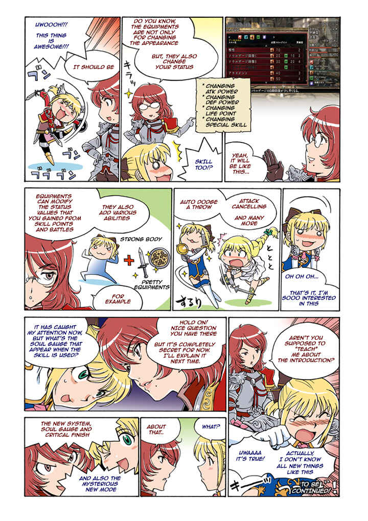Page 8 Chapter Unknown_610c Soul Calibur Dojo