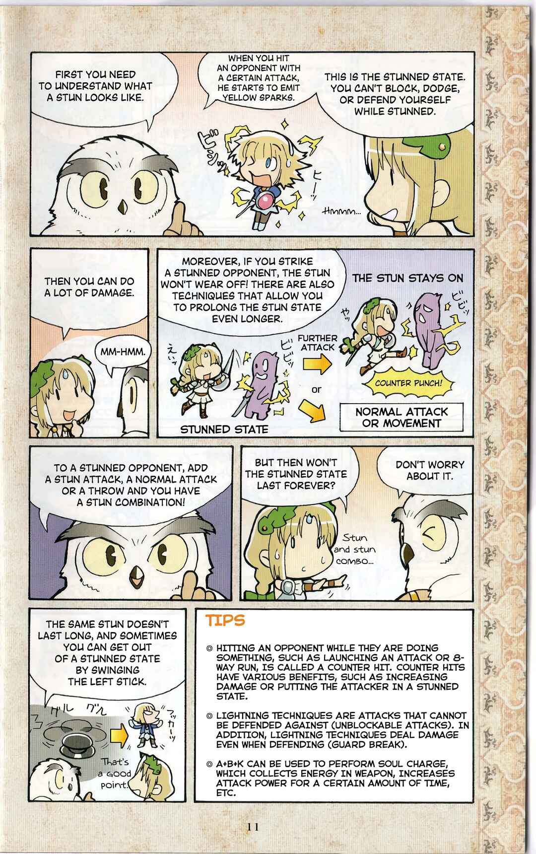 Page 2 Chapter 5 Soul Calibur Dojo