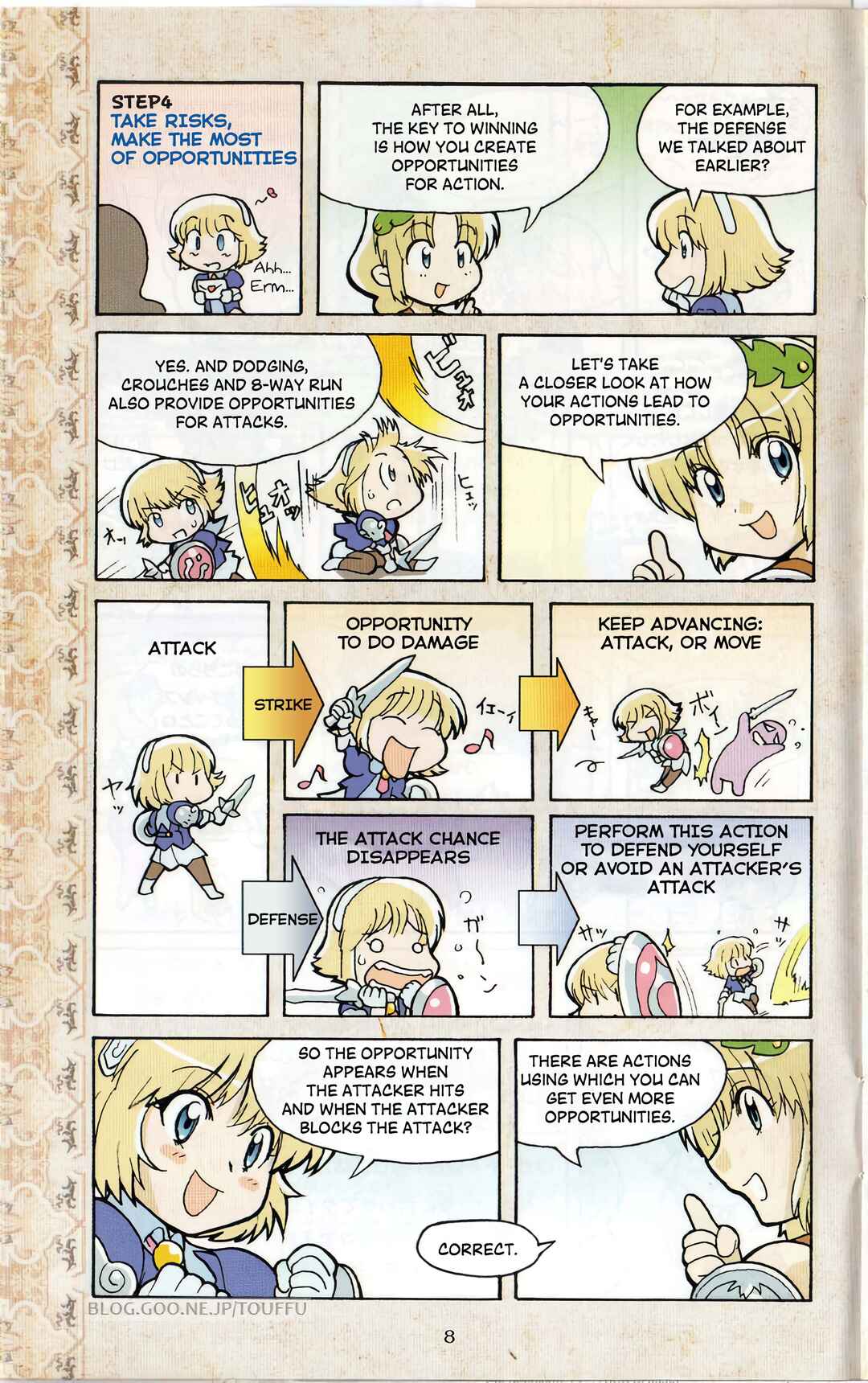 Page 1 Chapter 4 Soul Calibur Dojo