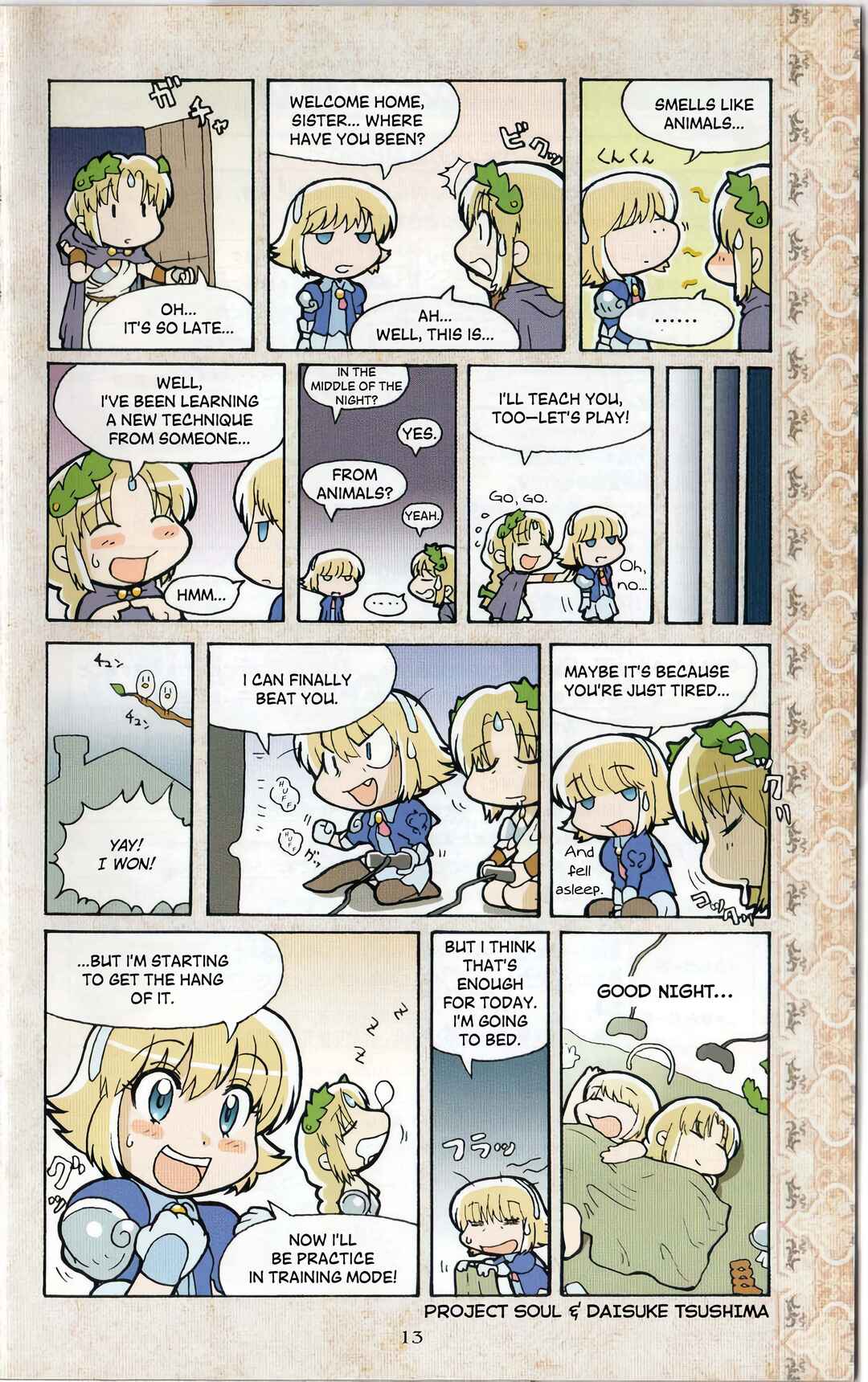 Page 2 Chapter 6 Soul Calibur Dojo