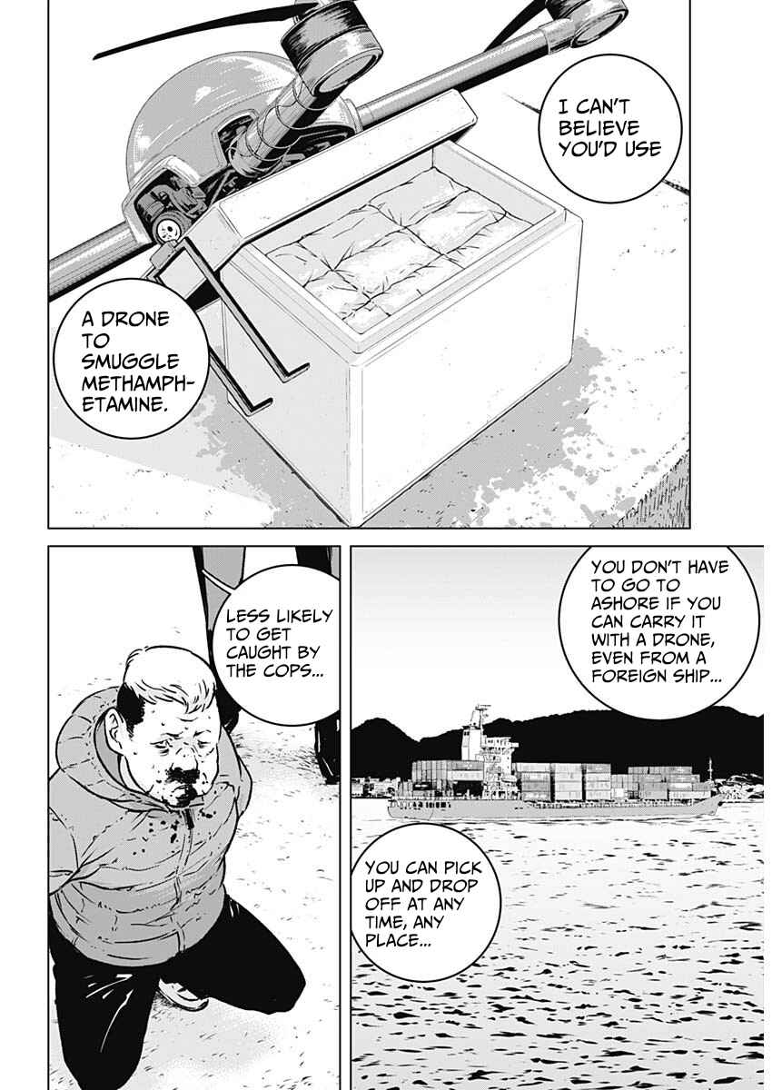 Page 11 Chapter 1 Illios