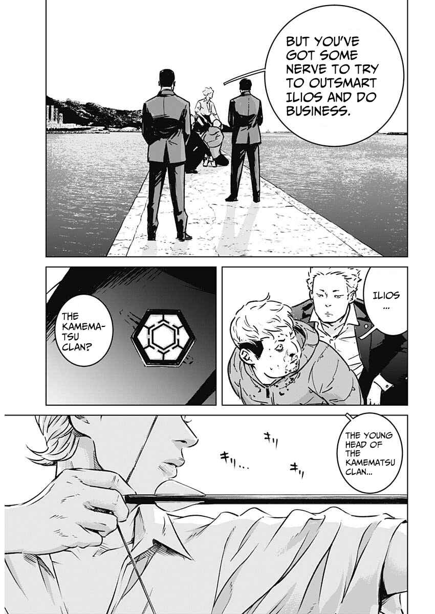 Page 12 Chapter 1 Illios
