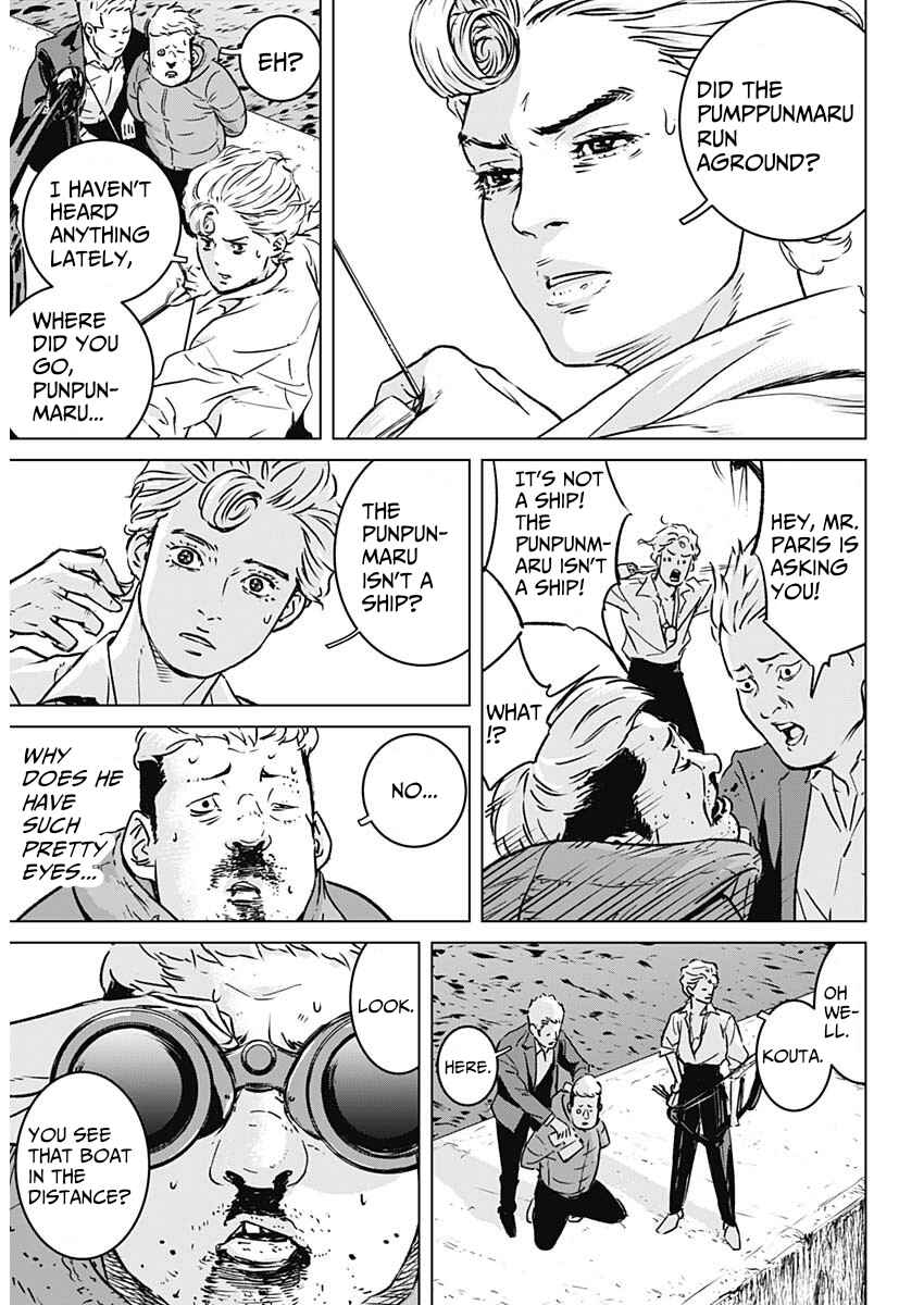Page 14 Chapter 1 Illios