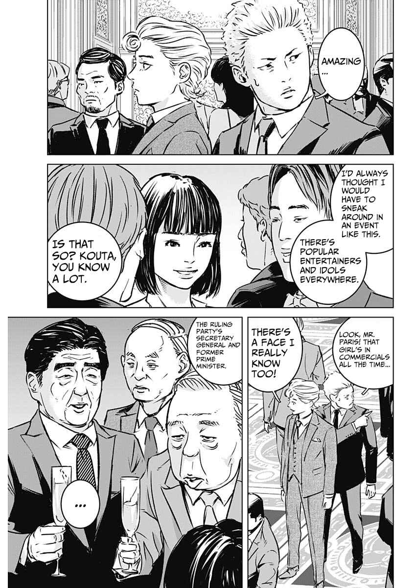 Page 24 Chapter 1 Illios